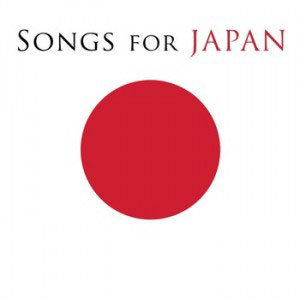 Copertina Songs for Japan