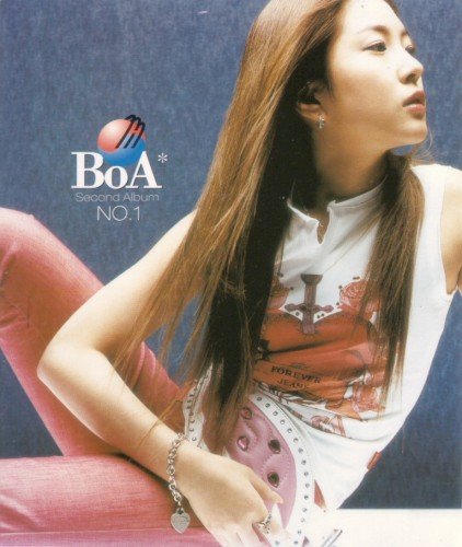 Copertina NO.1
