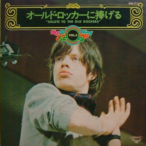 Copertina Salute to the Old Rockers