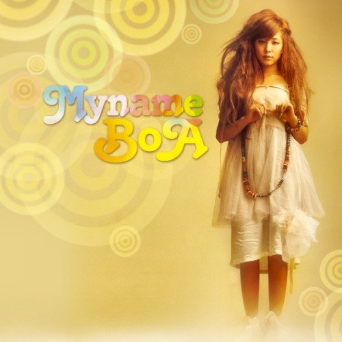 Copertina My Name