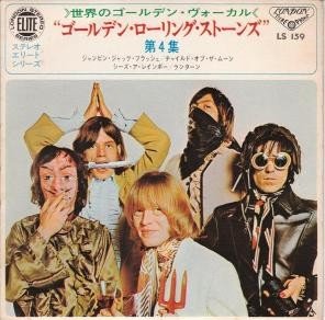 Copertina The Rolling Stones – Vol. 4