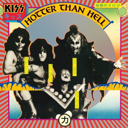 Copertina Hotter Than Hell