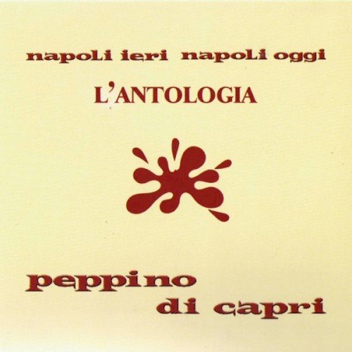 Copertina Napoli ieri, Napoli oggi: L’antologia