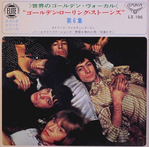 Copertina The Rolling Stones – Vol. 6
