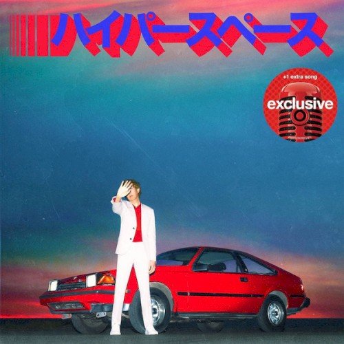 Copertina Hyperspace
