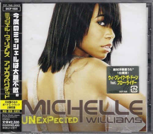 Copertina Unexpected