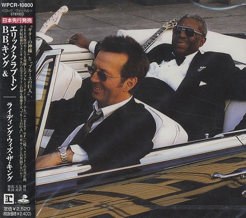 Copertina Riding With the King