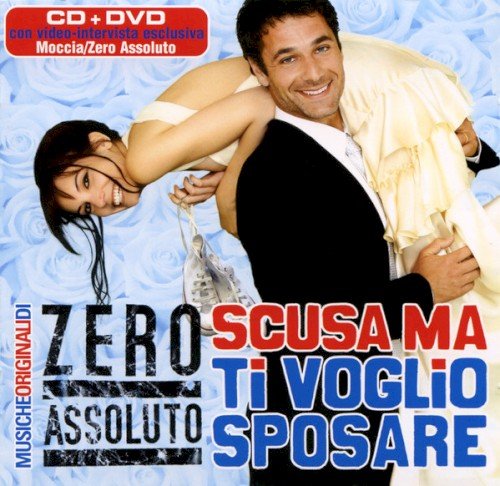Copertina Scusa ma ti voglio sposare
