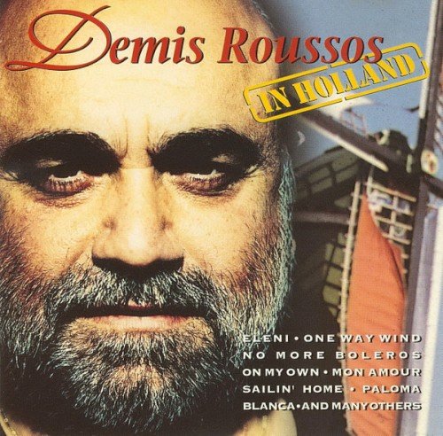 Copertina In Holland