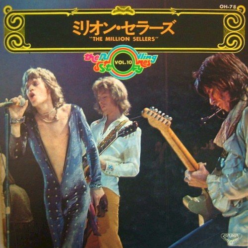 Copertina The Million Sellers