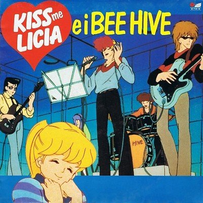 Copertina Kiss Me Licia