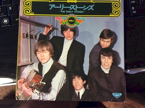 Copertina The Early Stones