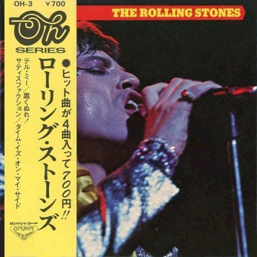 Copertina The Rolling Stones