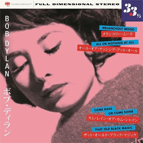 Copertina Melancholy Mood