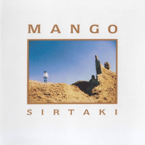 Copertina Sirtaki