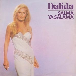 Copertina Salma ya salama