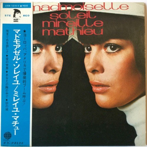 Copertina Madmoiselle Soleil