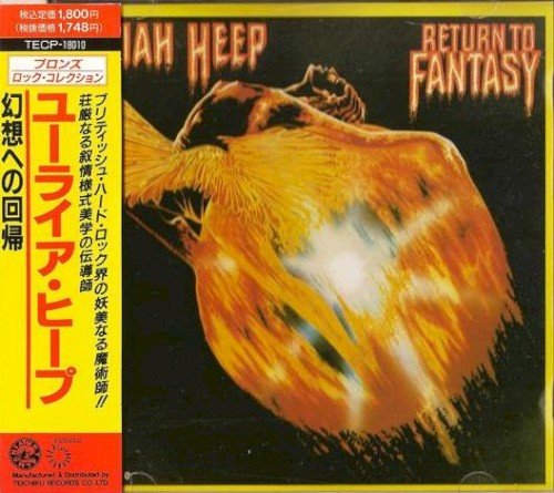 Copertina Return to Fantasy