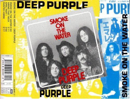 Copertina Smoke on the Water